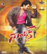 Naayak Telugu DVD